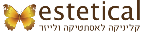 לוגו אסתטיקל