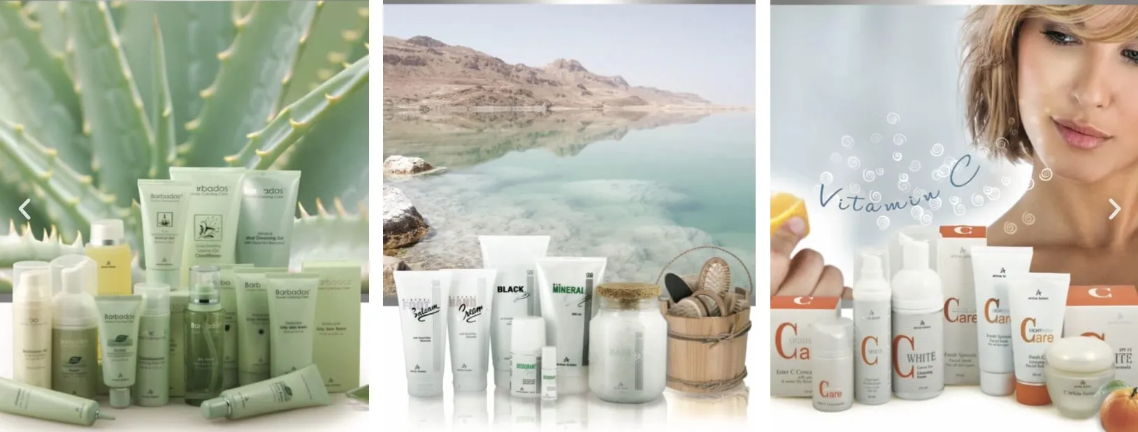 מוצרי אנה לוטן באסתטיקל נגב